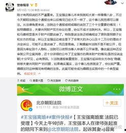 左步村征地爆料事件最新,揭秘最新征地纠纷背后的真相与争议 第1张 左步村征地爆料事件最新,揭秘最新征地纠纷背后的真相与争议 第1张