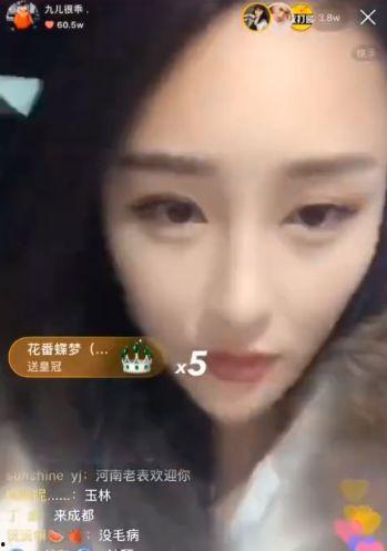 王天缘最新爆料视频,事件真相与幕后黑手浮出水面 第2张 王天缘最新爆料视频,事件真相与幕后黑手浮出水面 第2张