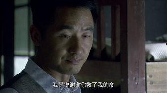 在线观看劫中劫,一场惊心动魄的生死较量  第3张